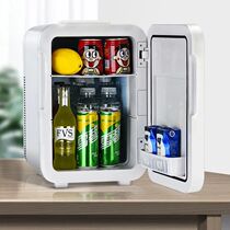 20L Car Refrigerator Cosmetics Small Refrigerator Outdoor Th