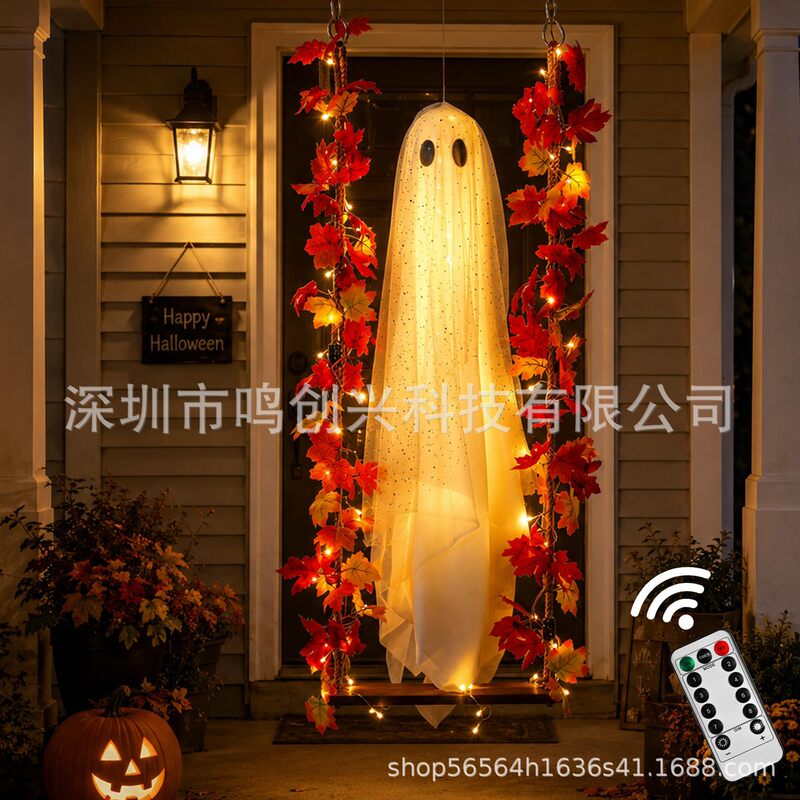 Halloween Large Indoor and Outdoor Hanging Maple Leaf Swing Ghost Decorations for Trees, Yards, Porches, and Gardens Holiday Decorations