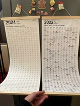 Quarrel Calendar Creative Wooden Year of the Dragon Wall Calendar Couple Quarrel Life Record Scroll Schedule 2024 New Style