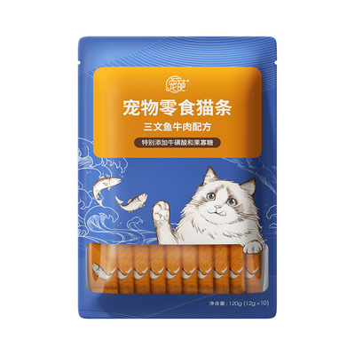 宠葩猫条零食三文鱼成幼猫湿粮多种口味补充营养12g*10支无添加剂