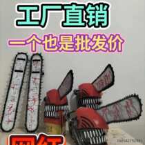 New binary chainsaw man secret room role-playing cos props latex mask scary domineering and cool