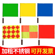 Starting flag track and field referee patrol flag football match linesman flag red and yellow traffic conductor flag railway signal flag