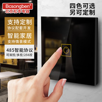 485 smart 86 type wall tempered glass touch screen induction touch-type one-open dual-control multi-control switch panel