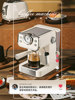 Debao Ma Retro Espresso Coffee Machine Semi-Automatic Household Small Steam Gift