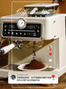 Debao Ma Metal Retro Espresso Coffee Machine with Integrated Grinding and Extraction for Home Use