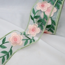 Embroidered solid flower lace lace accessories fresh and heavy work flowers diy hanfu neckline curtains Eugen yarn side strips z