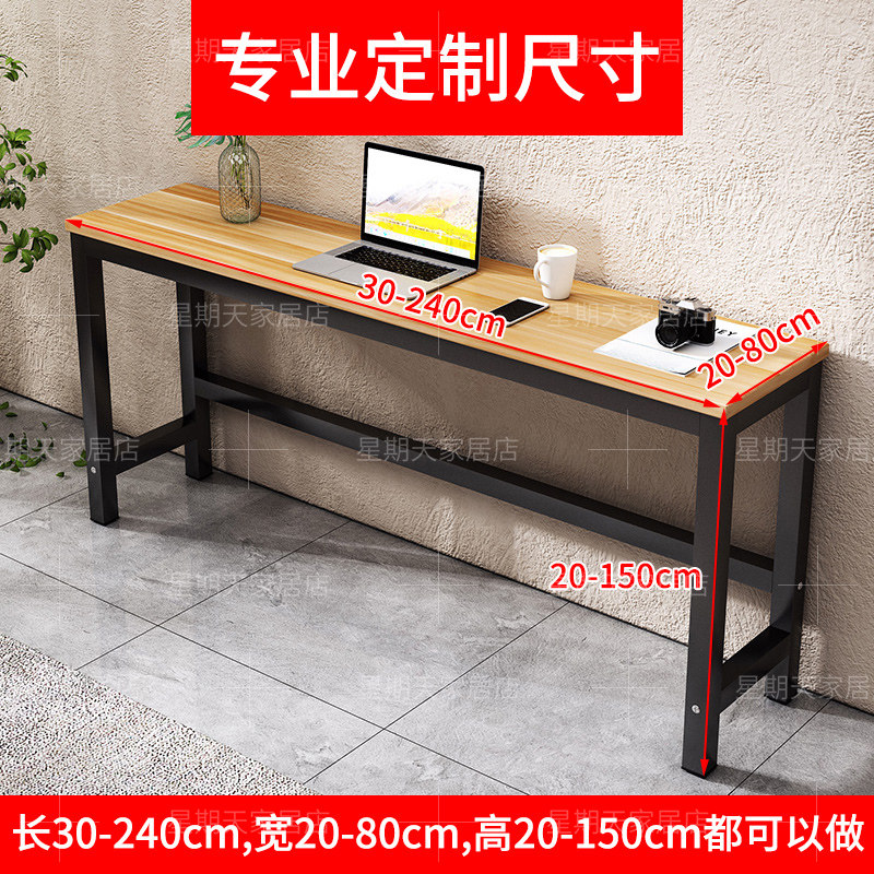 desk desk long bar table rental house leaning against wall long table study table bed tail table student writing desk training table-Taobao