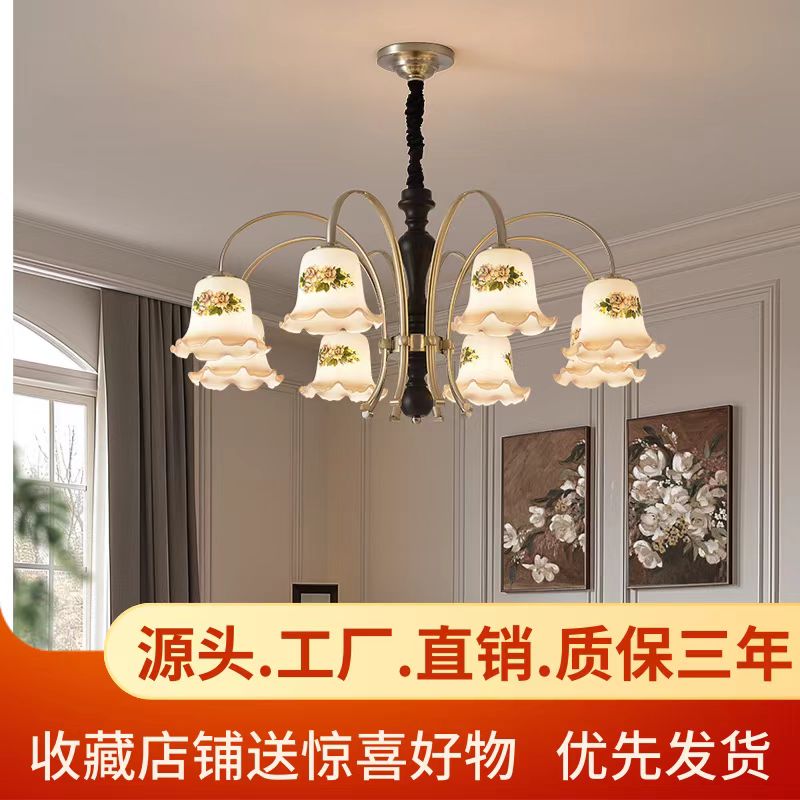 影豹灯饰企业店的LOGO