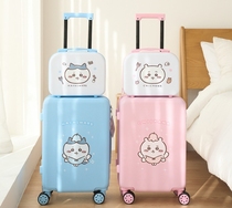 Yoona in Korea Korea chiikawa 20 inch suitcase