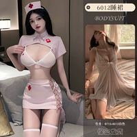 6713 Pink +6012 Спящая юбка