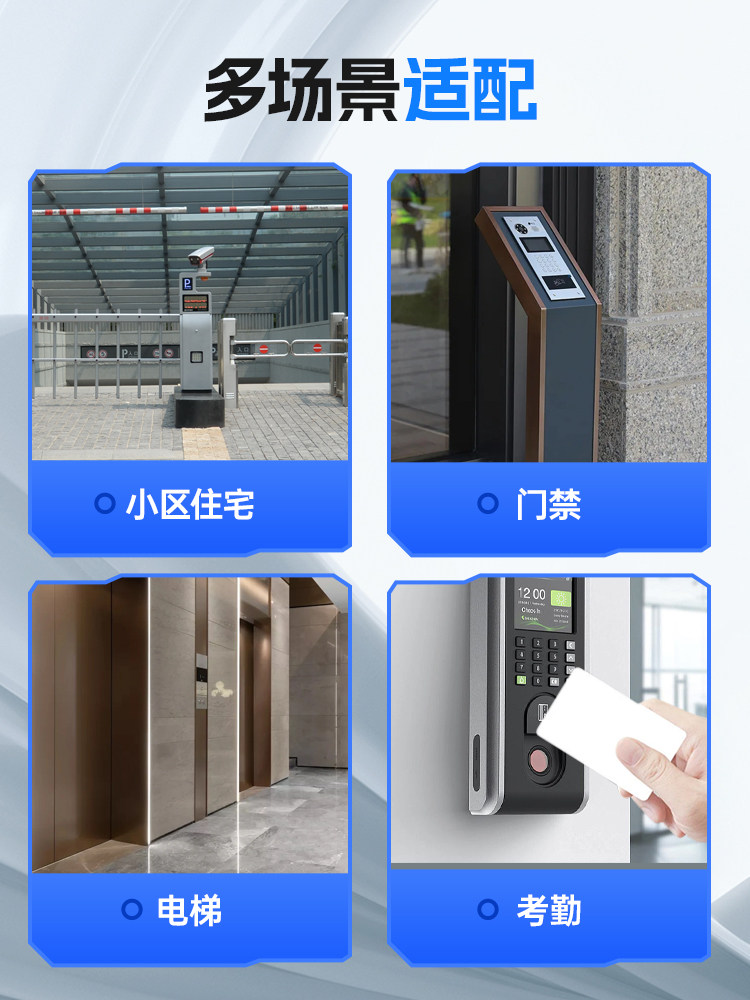 Bluetooth Nfc Reader and Writer for Decoding and Duplicating Community Ic Access Control Elevator Cards, Id Card Reader Decryption and Cloning