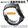 Nfc Access Control Watch Strap Iwatch10/9/8/ 7m Lanis Metal Applewatch Access Control Ic Card Strap