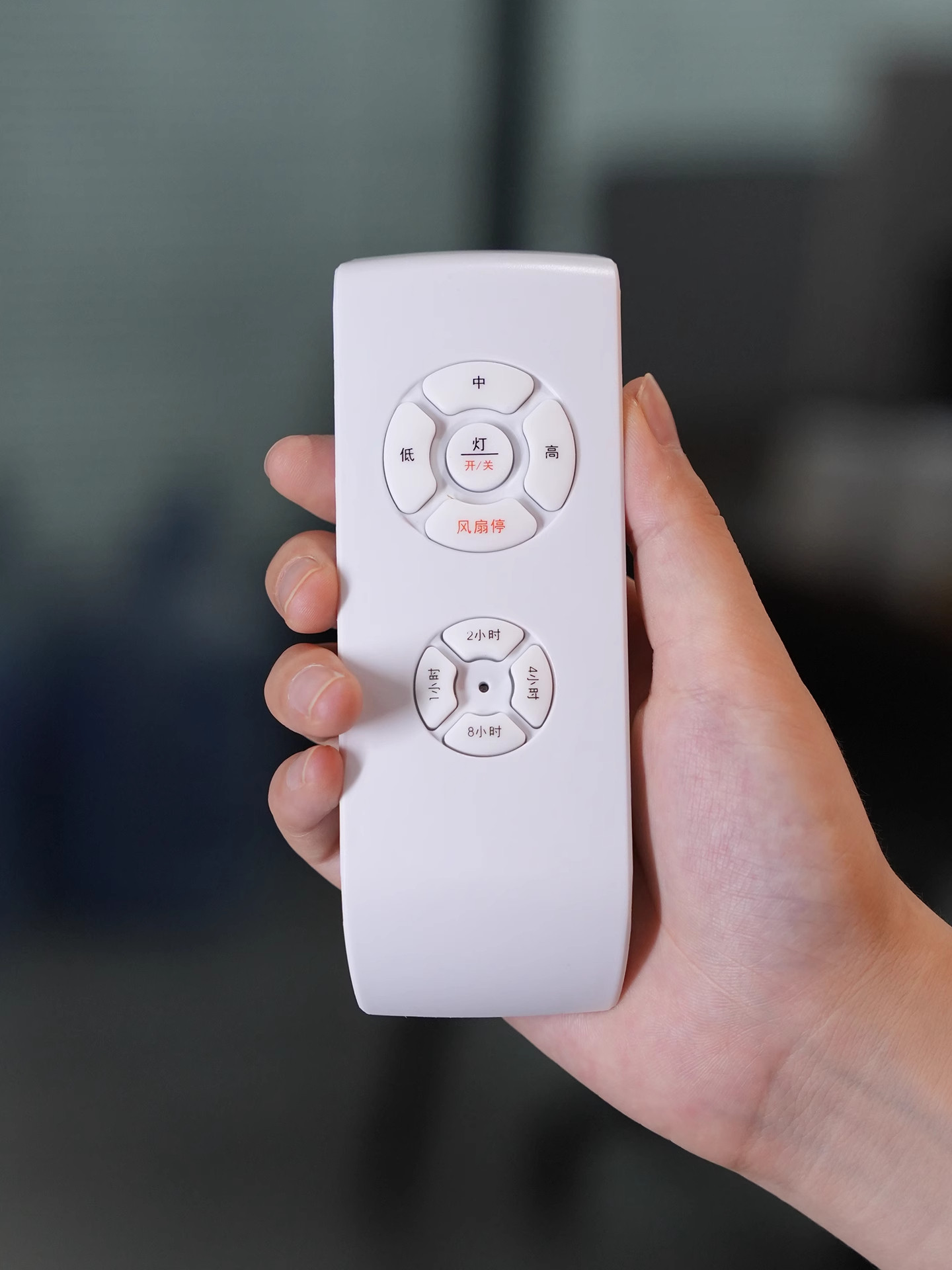 Invisible Ceiling Fan Light Remote Control Universal Non-Universal Wireless Controller Suitable for Opelis Receiver Accessories