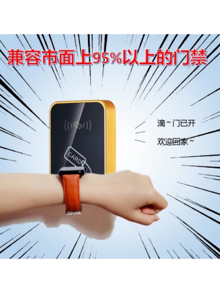 Suitable for 22mm Italian Genuine Leather Nfc Watch Strap Ic Card Huawei Watch Id Card Huami Honor Access Control Card Xiaomi