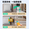 Light-Off Gadget for Lazy People, Automatic Light Switch Remote Controller, Dormitory Smart Wireless Remote Light Switch