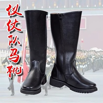 National Day flag-raiser national flag class guard team riding boots high-top honor guard parade leather boots riding boots mens and womens performance