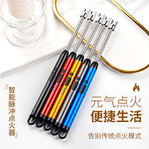 Extended igniter kitchen gas stove natural gas household ignition gun electronic charging ignition artifact lighter