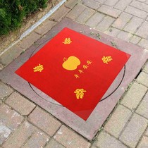 Red paper for weddings wedding supplies cinnabar red paper big red paper for wedding manhole covers paper-cut couplets calligraphy and advertising