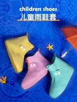 Baby Baby Non-slip Rain Shoe Cover Shoes Shoes waterproof Fashion CUHK Shot shoes boys girls cute silicone rain boots