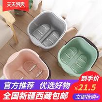 Xinjiang foot bath basin foot bath bucket household plastic massage foot bath basin over the calf bucket over the knee high foot bath basin protection