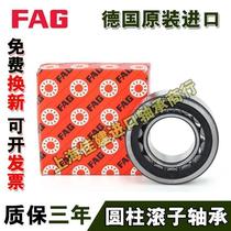 Imported FAG bearings NU 304 305 306 307 308 309 310-E-XL-TVP2 M1C3