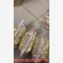 Negotiable products at professional high prices: various new and used laser heads laser diodes lasers 0319