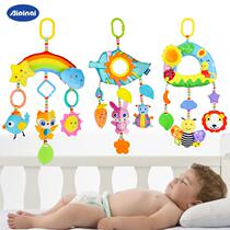 Baby baby toy bed soothing pendant car rainbow rattle stroller 0 1 year old car hanging plush wind chime safety