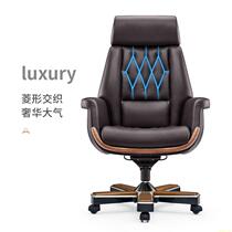Boss chair computer chair home comfortable sedentary business seat e massage swivel chair backrest office chair reclining and comfortable