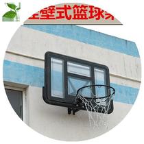 Wall-mounted basketball hoop Indoor and outdoor standard basketball hoop for adults and children Wall-mounted home backboard