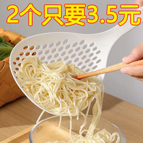 At the beginning of the year Promoted bailing out dumplings Boiled Dumplings Fruit Big Number Long Handle Leaking Spoon Kitchen Spicy Hot Water Filtration Lengthened Thickening