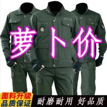 Welding work clothes for men pure cotton spring and autumn labor insurance suits long-sleeved tops jacket work clothes wear-resistant and anti-scalding construction site
