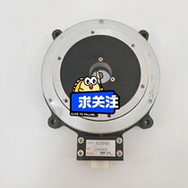 Negotiate the price directly without delivery: YS2020GN001