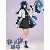 Game cos suit wanderer straggler collapse small round hat cosplay game anime costume female