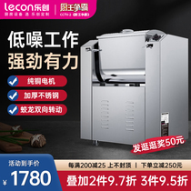Lechuang dough mixer commercial low-noise fully automatic large-capacity dough stainless steel dough mixer 15 25 50kg