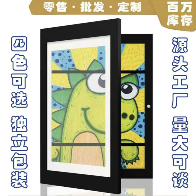 Flip-Top Photo Frame Amazon A3A48.5X11 Children's Art Frame Picture Storage Kidsart Magnetic Picture Frame Black