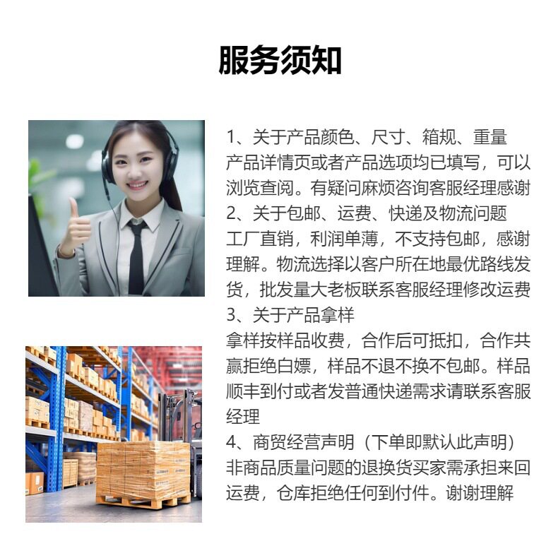 Специи стойки 厨房置物架免打孔塑料壁挂多层调料罐姜蒜厨房收纳置物架调料架pp
