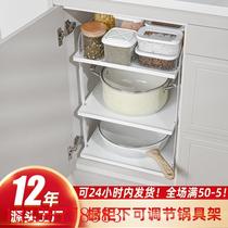 Kitchen multi-layer pot rack cabinet built-in pot rack multi-functional corner pot rack factory