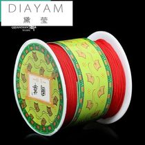 Jewelry Line Crypto Guohua 72 Jade Line Handwoven Red Wire Rope Necklace Rope Bracelet Bracelet Red Rope Strings