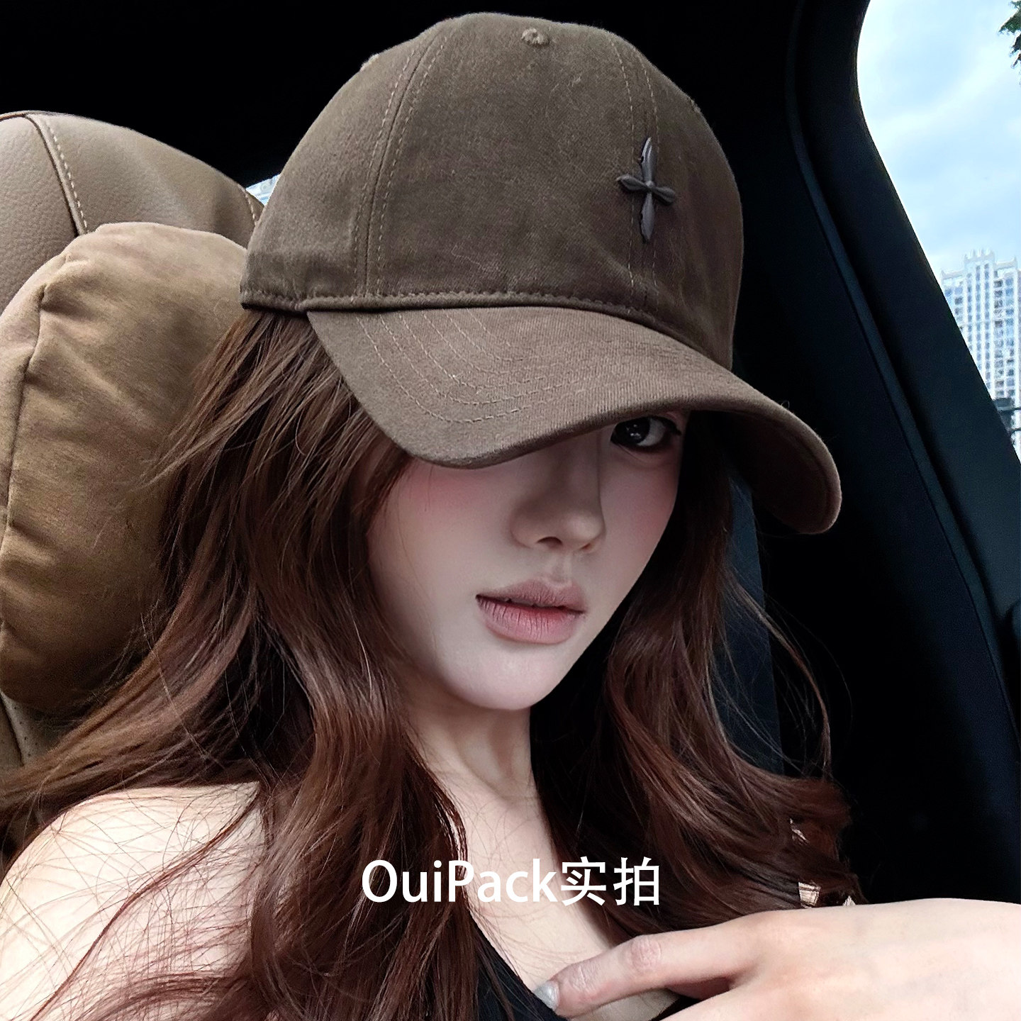 OuiPack 韩系复古十字花显脸小棒球帽女2026新款遮阳防晒鸭舌帽子