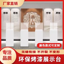 Acrylic paint display stand handicrafts jade jewelry glass display cabinet transparent dust cover commercial exhibition stand