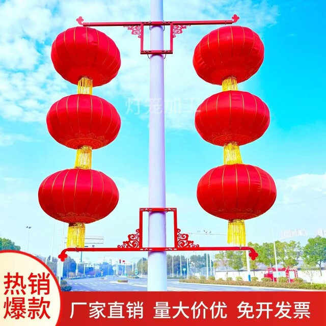 详瑞灯笼灯杆支架