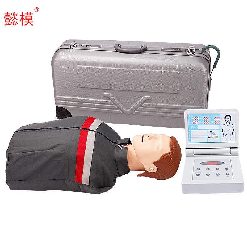 懿模 CPR680B 液晶彩显高级心肺复苏模拟人 人工呼吸、胸部按压训练