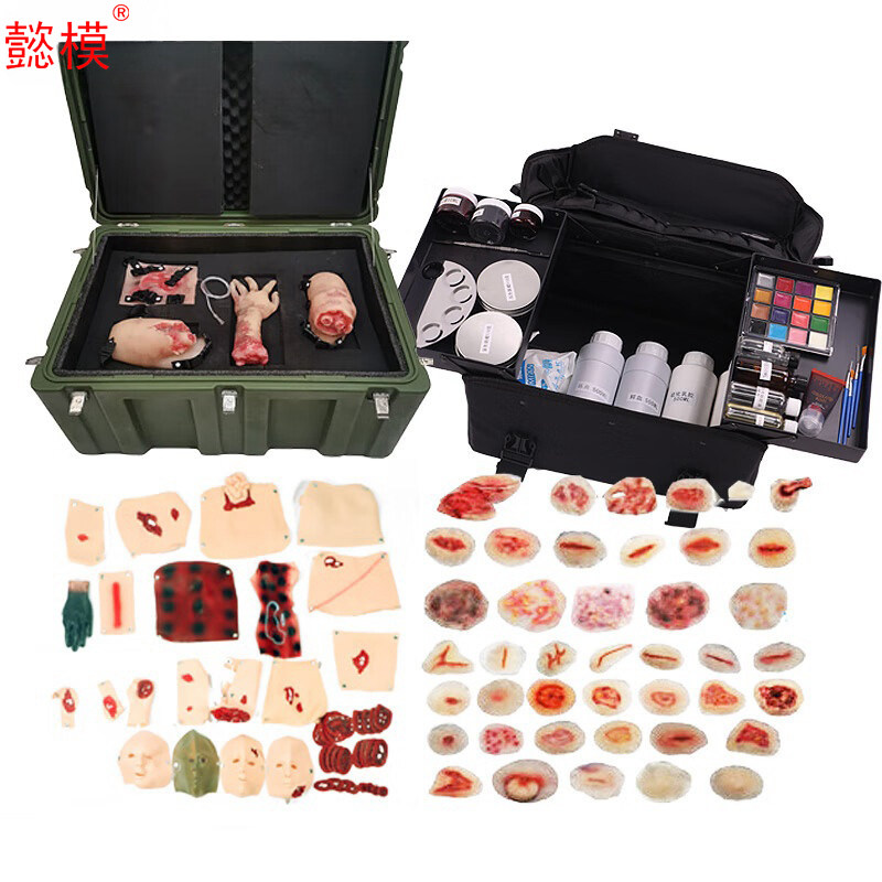 懿模 9907AS伤情呈现模拟器材（专业版） 卫勤战救模拟训练器材 卫勤训练模拟人