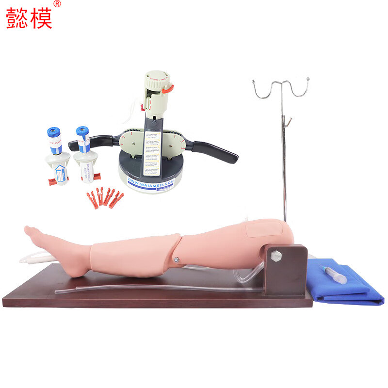 懿模胫骨穿刺训练模块带复位训练器右胫骨穿刺操作落空感可抽出液体