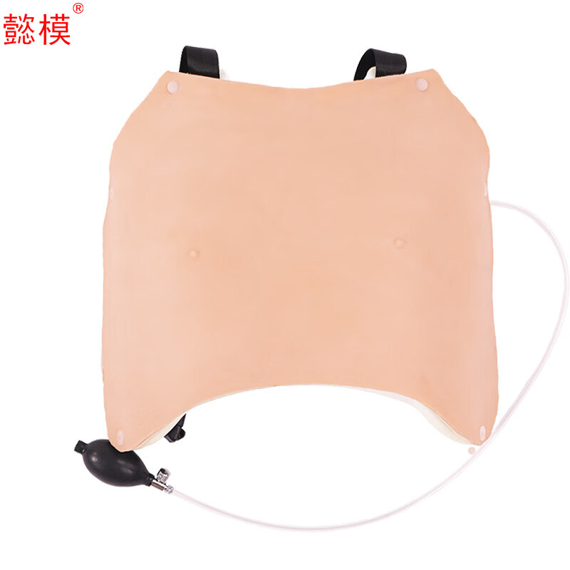 懿模 9904-2S高级穿戴式胸腔穿刺套装 卫勤战伤模拟训练器材 联保卫生训练器材
