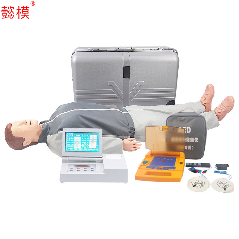 懿模9120心肺复苏及除颤模拟人卫勤战救模拟训练器材
