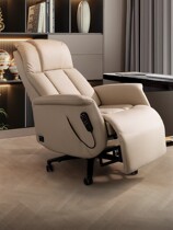 Gujia Home Electric Massage Chair Office Boss Chair Genuine Leather Reclining Comfortable Sedentary Office Chair Computer Chair Home