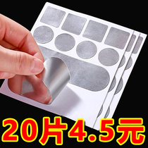 Pot stickers aluminum foil tape high temperature resistant aluminum pot bottom repair tool plastic bucket cracks stainless steel pot stickers sticky pot repairs