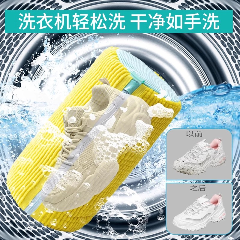 Haier/海尔 HQ2-TB70C：让鞋子焕然一新的智能洗护伴侣