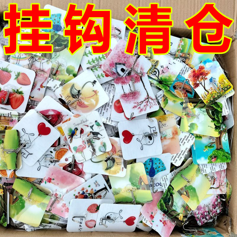 Kitchen Hooks with Strong Adhesive for Wall Hanging, Creative and Cute Adhesive Hooks for Keys, Heavy-Duty, No-Drill, Traceless Sticking Kitchen Hooks with Strong Adhesive for Wall Hanging, Creative and Cute Adhesive Hooks for Keys, Heavy-Duty, No-Drill, Traceless Sticking